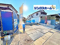 豊山町豊場47番 全1棟 A号棟