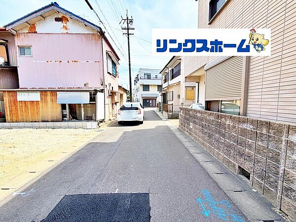 その他を拡大表示
