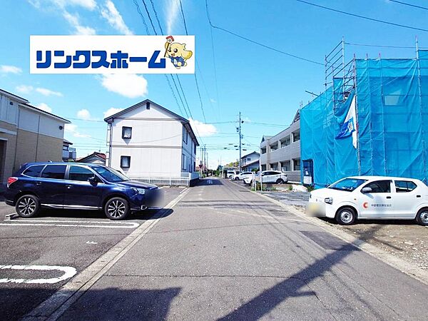 その他を拡大表示