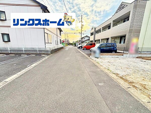その他を拡大表示