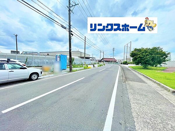 その他を拡大表示