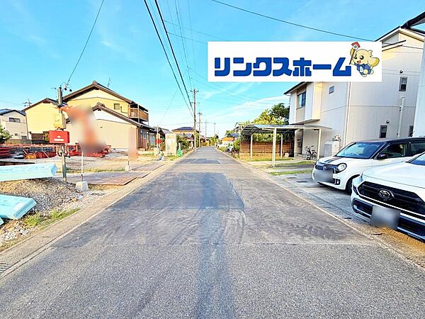 その他を拡大表示
