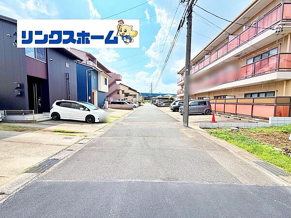 その他を拡大表示