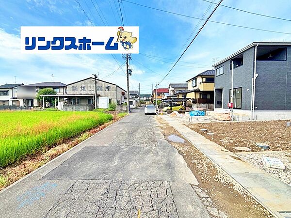 その他を拡大表示