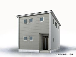 江南市小杁町 全4棟 2号棟