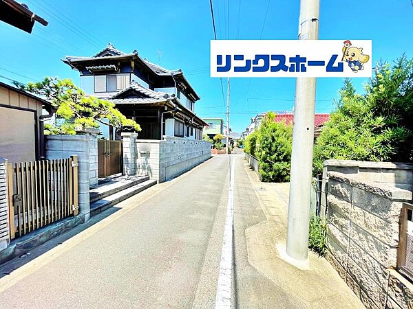 その他を拡大表示