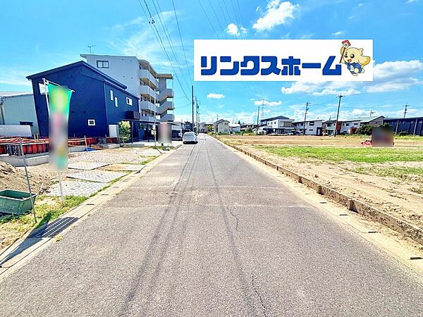 その他を拡大表示