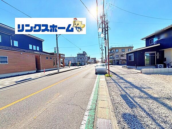 その他を拡大表示