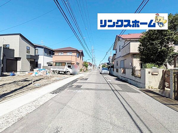 その他を拡大表示