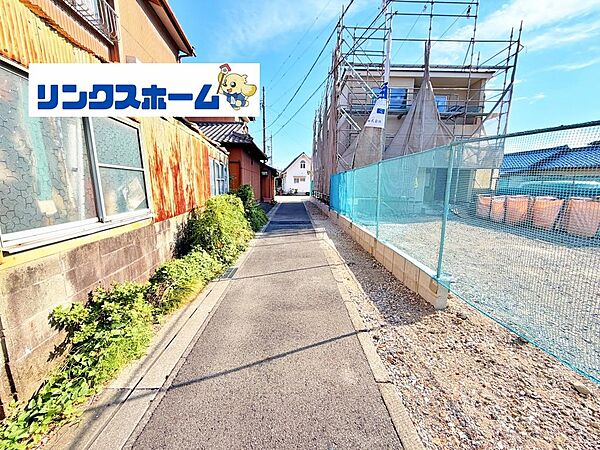 その他を拡大表示