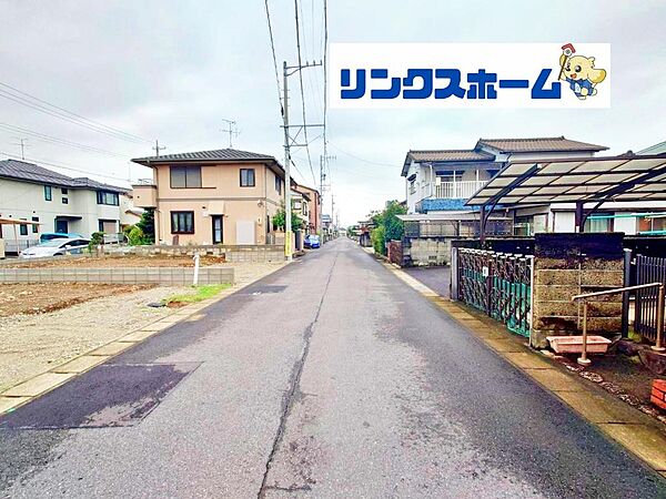 その他を拡大表示