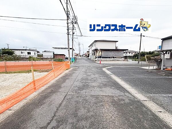その他を拡大表示