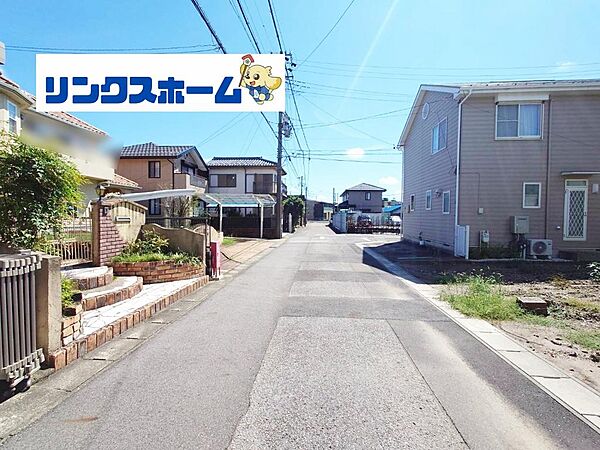 その他を拡大表示