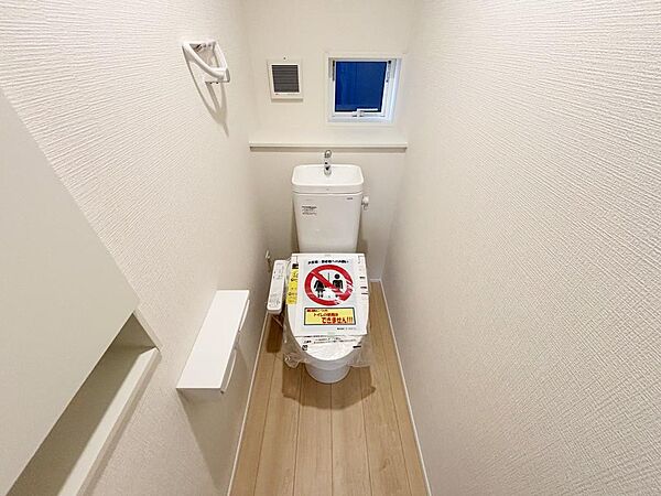 トイレを拡大表示