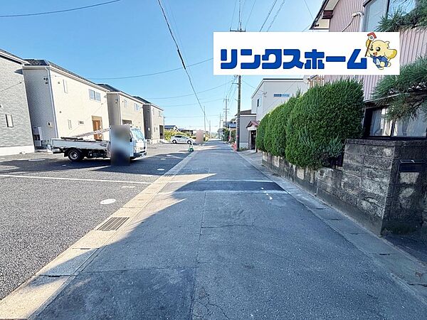 その他を拡大表示