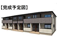 山梨県富士吉田市松山1421-1：物件画像／アプロホールディングス株式会社　河口湖支店