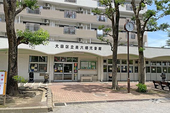 南六郷児童館の...