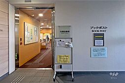 大橋図書館の外観