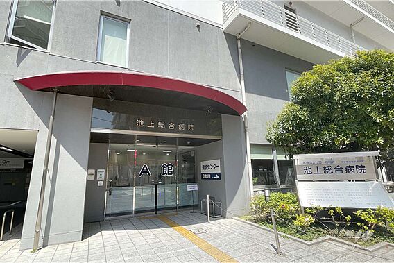 池上総合病院の...