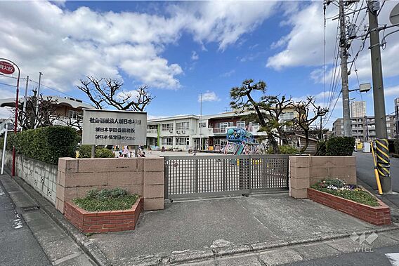 新日本保育園[...