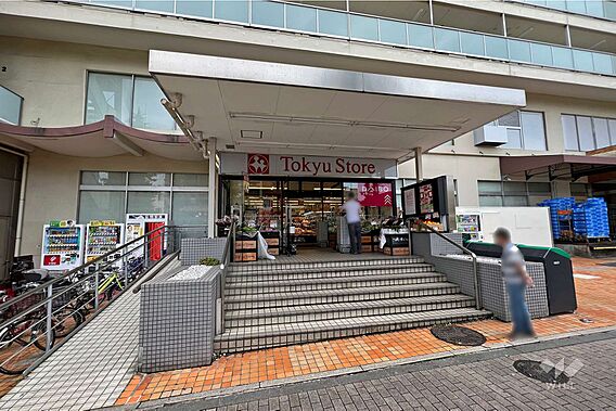 東急ストア(清...