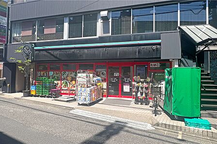 まいばすけっと(中根1丁目)