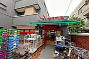 まいばすけっと(北千束駅前店)の外観