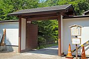 菅刈公園の外観