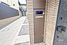 外観：各住戸につき2つの宅配ボックス付き。お仕事がお忙しい方にも安心です！