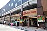 周辺：東急ストア(祐天寺店)の外観