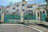 周辺：洗足池小学校[公立]の外観