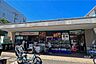 周辺：東急ストア(大岡山店)の外観
