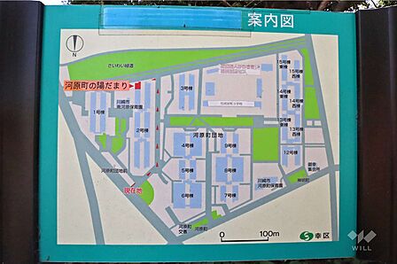 全体図