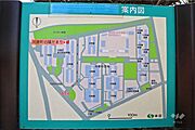 全体図