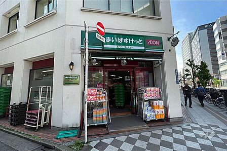 まいばすけっと(蒲田4丁目店)の外観