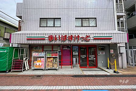 まいばすけっと(雪が谷大塚駅南店)の外観