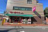 周辺：まいばすけっと(西六郷高畑店)の外観
