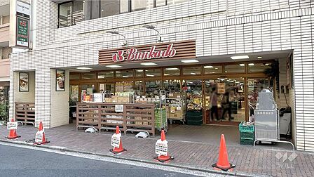 文化堂(川崎店)の外観
