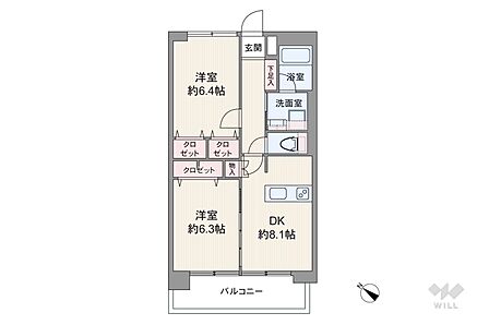 間取りは専有面積50.05平米の2DK。バルコニー面積は7.05平米です。
