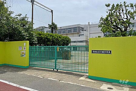 六郷中学校[公立]の外観