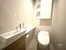トイレ：トイレ手洗いも設置しており、すっきりとした空間です。