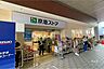 周辺：京急ストア(平和島店)の外観
