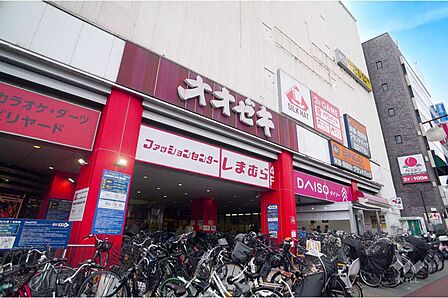 オオゼキ(大森駅前店)