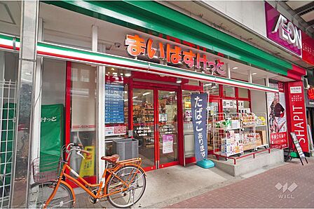 まいばすけっと(大森山王口店)の外観