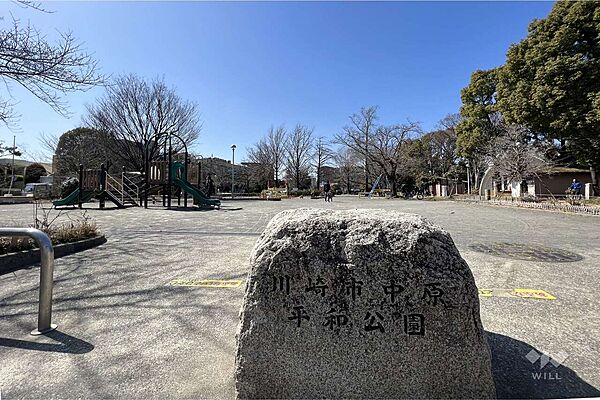 周辺を拡大表示