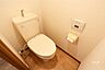 トイレ：トイレすっきりとした空間でとても綺麗です。