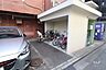 駐車場：駐輪場