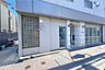 その他：1階店舗部分