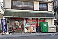 まいばすけっと...