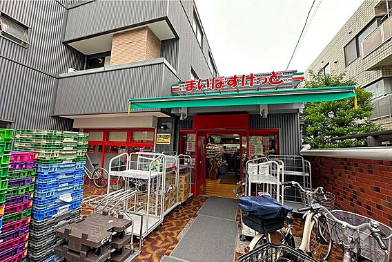 まいばすけっと...